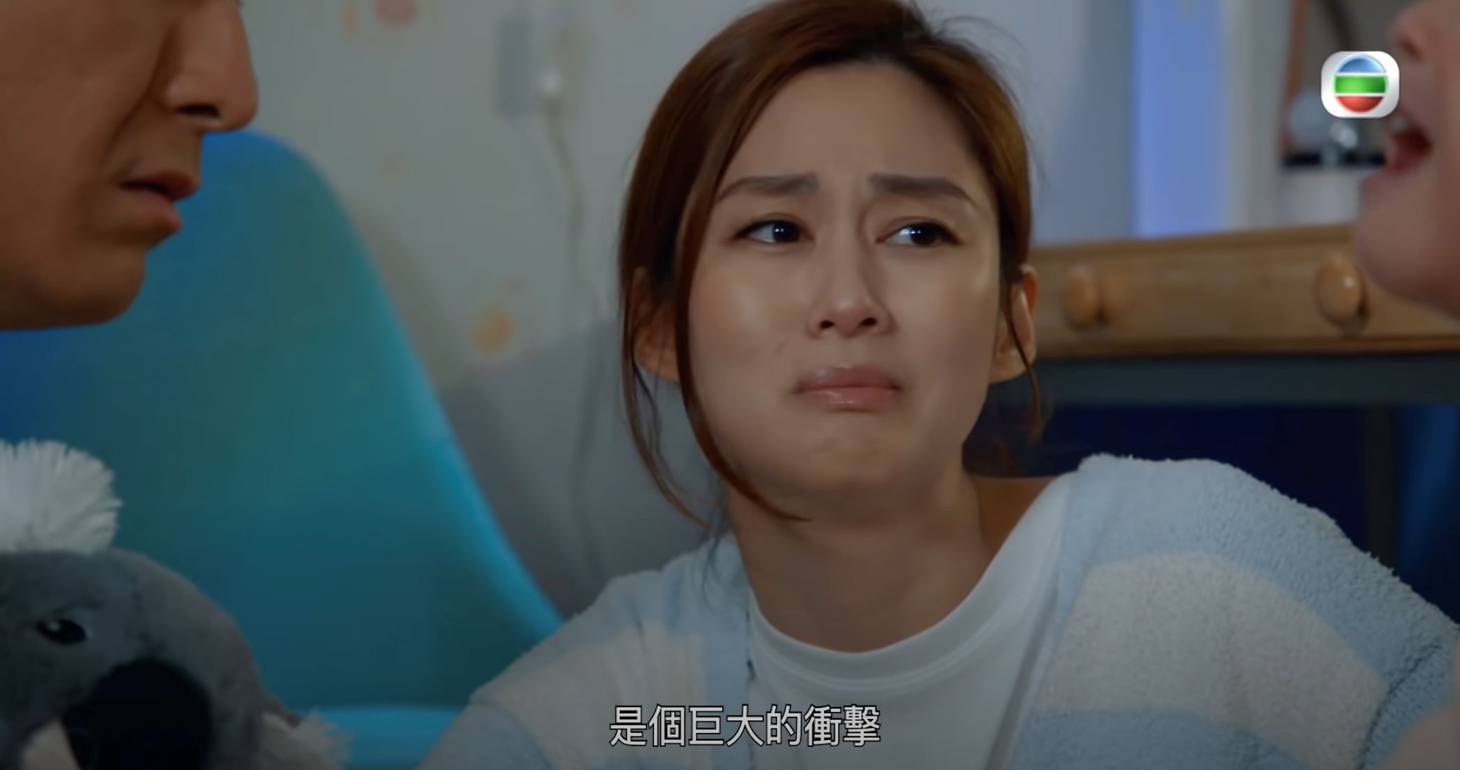 《宝宝大过天》岑丽香为照顾女儿「情绪大起大落」❗️观众大赞有共鸣❤️