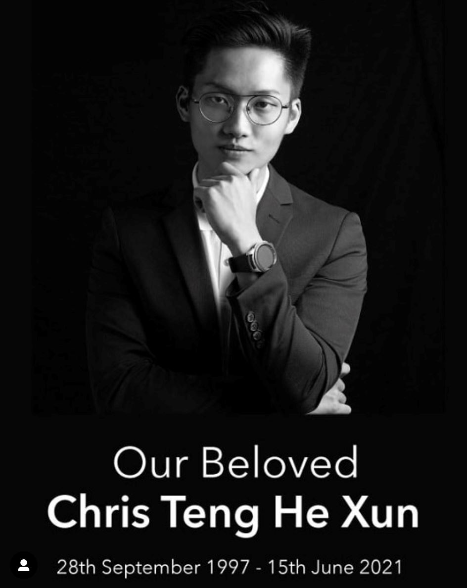 秋雯弟弟离世❗️原因疑似车祸