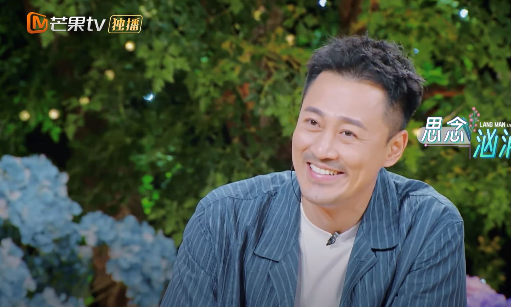 【影片】林峯、张馨月签纸结婚片段曝光❗️甜呼「就是很爱我老婆」❤️