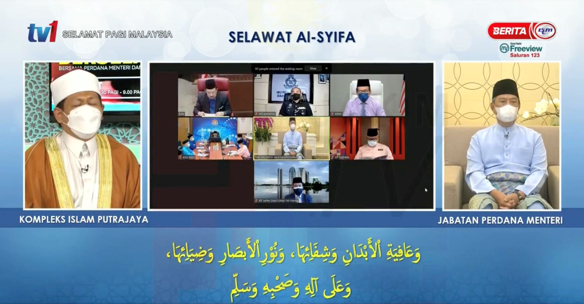 ‘selawat mega’ diadakan secara maya bersama rakyat malaysia, pohon kesejahteraan negara