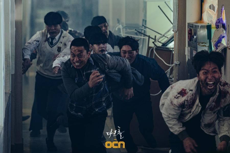 又一部丧尸韩剧❗️《黑洞》加入杀人魔：一呼吸就变丧尸❓