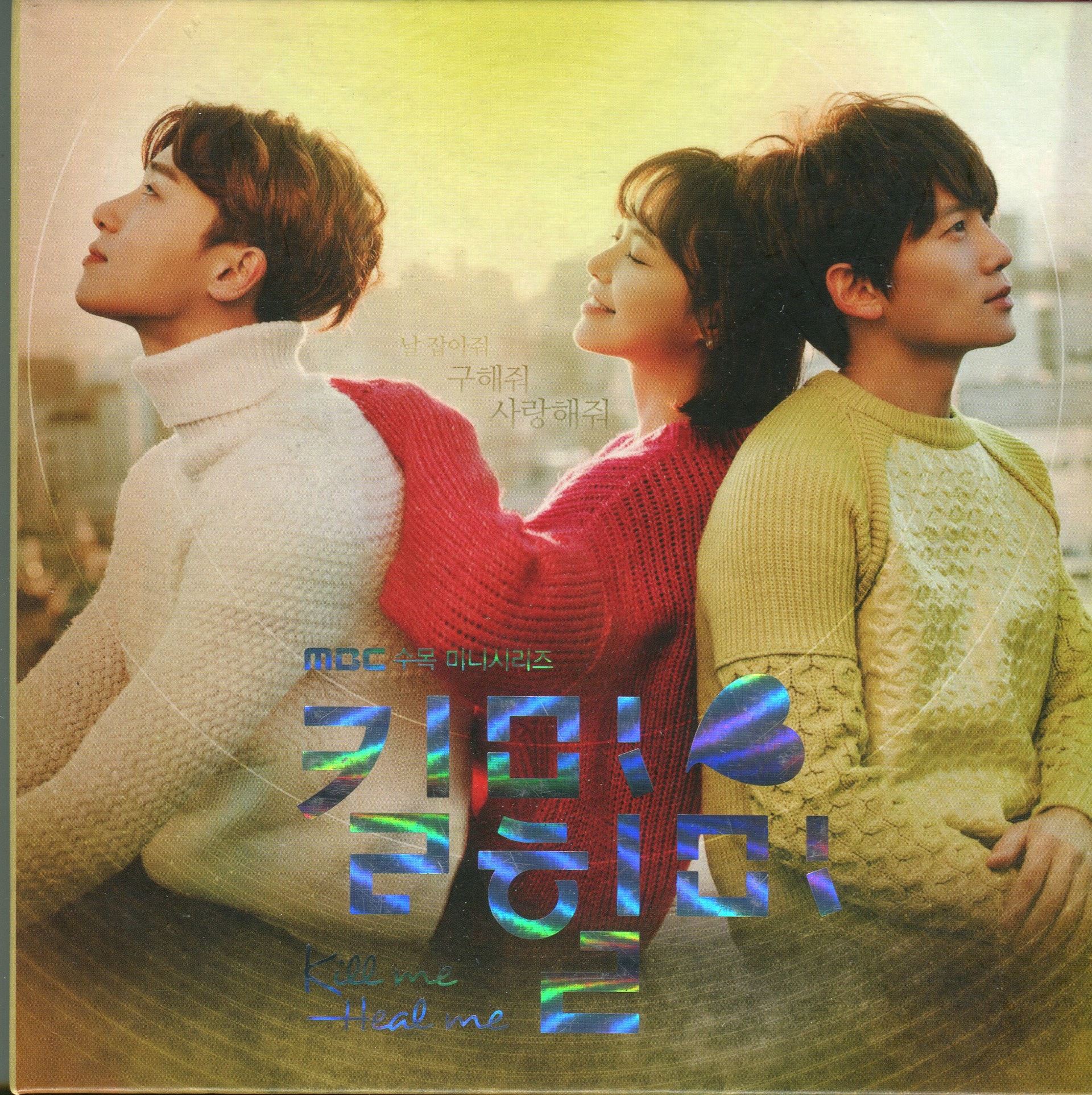 盘点朴叙俊9部经典作品❗️凭《梨泰院class》获赏识进军荷里活🔥