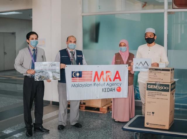 individu sumbang mesin perubatan abg untuk kemudahan hospital, akui dapat inspirasi daripada neelofa