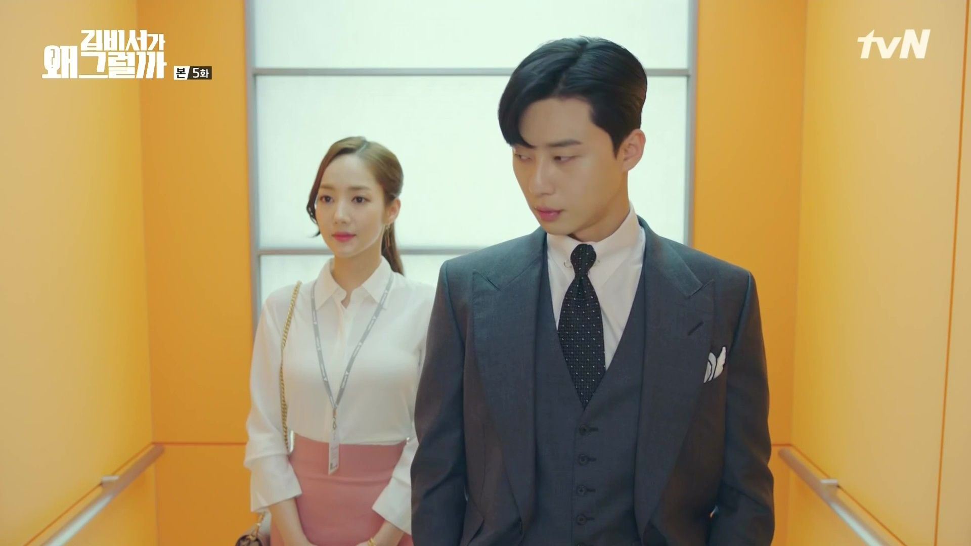 老板最不想听到的5句话❗️不知道、不会、不公平全nono🈲️