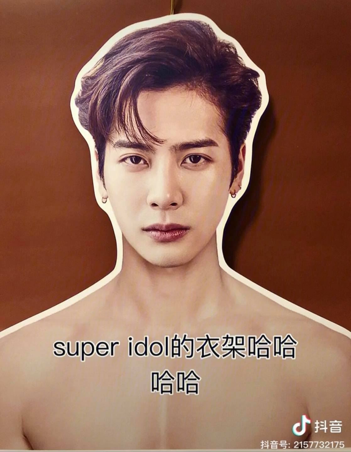 让人爆笑的礼物❗️王嘉尔衣架驾到🔥