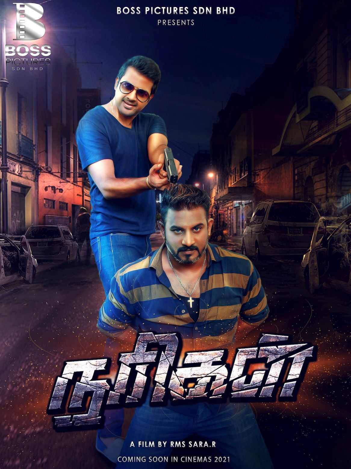 malaysian movie ‘narigal’ wins two awards at norway tamil film festival!