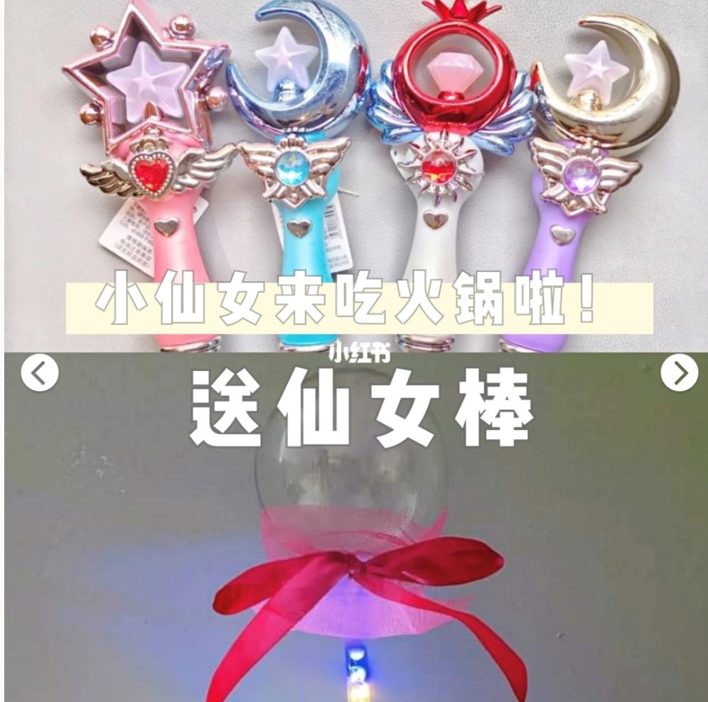 大马【海底捞暗号】最全实测！不试就亏了～