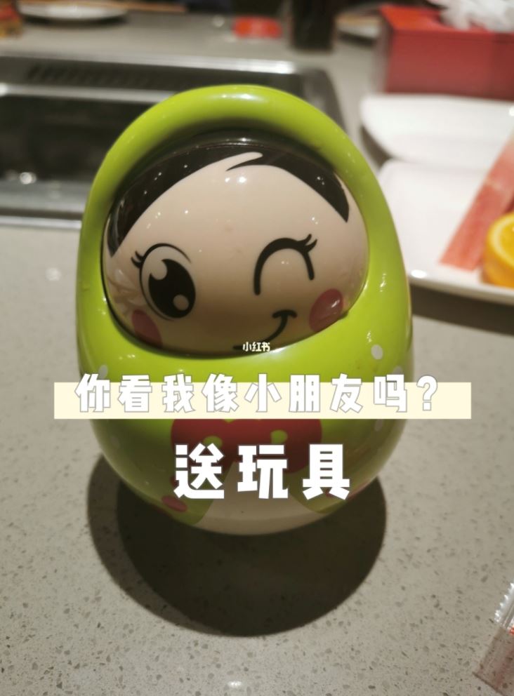 大马【海底捞暗号】最全实测！不试就亏了～