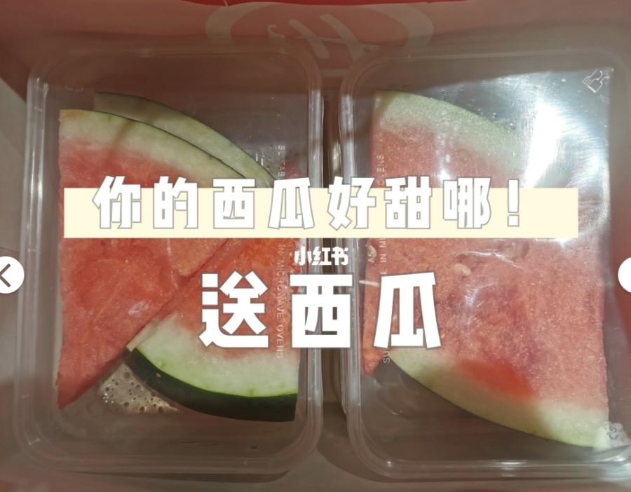 大马【海底捞暗号】最全实测！不试就亏了～