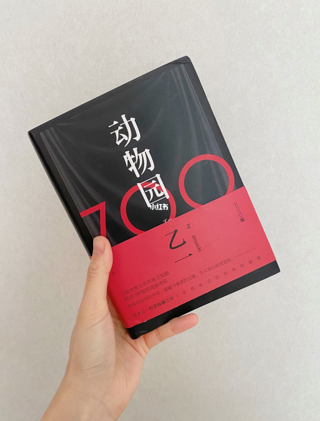 盘点6本悬疑推理小说❗️超级好看不踩坑🔥