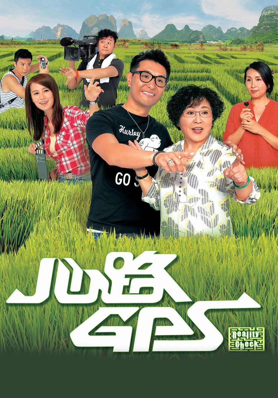 新一代收视福将❗️盘点陈展鹏12部经典剧集🔥