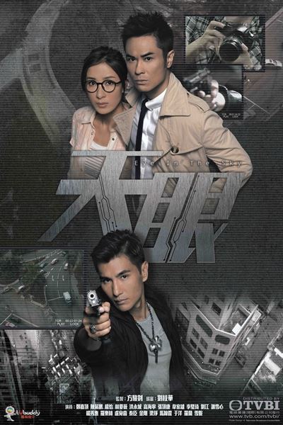 新一代收视福将❗️盘点陈展鹏12部经典剧集🔥