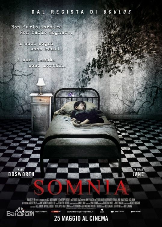 盘点以「小孩」为主题的9部惊悚电影❗️高评分推荐🔥