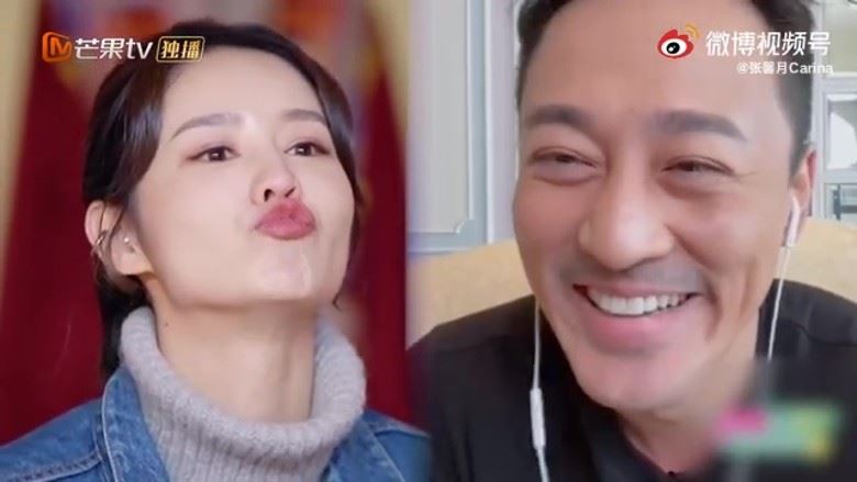 【影片】写情书送张馨月惹哭所有人❗️林峯：想让全世界都看到你的好❤️