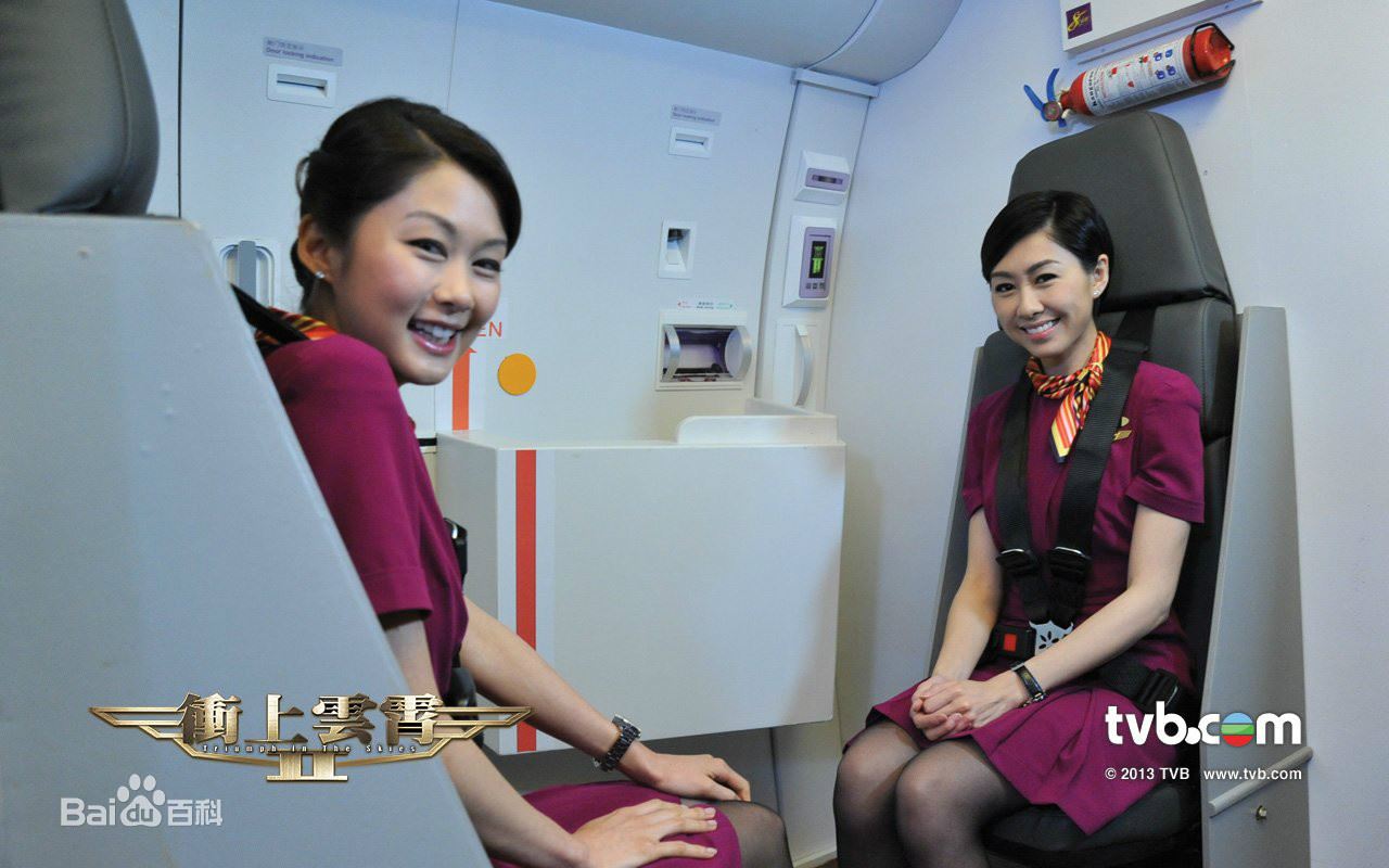 盘点马国明和岑丽香合作过的4部剧❗️第一部是冲上云霄✈️