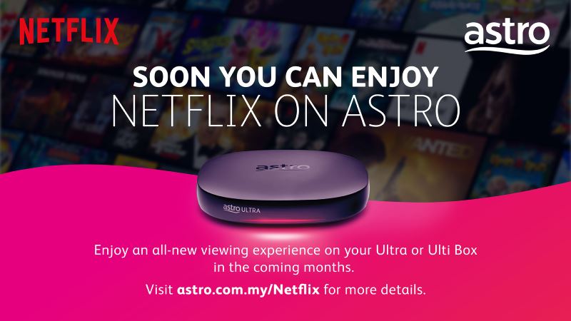hi netflix, welcome to the family! astro recently announced its partnership with netflix