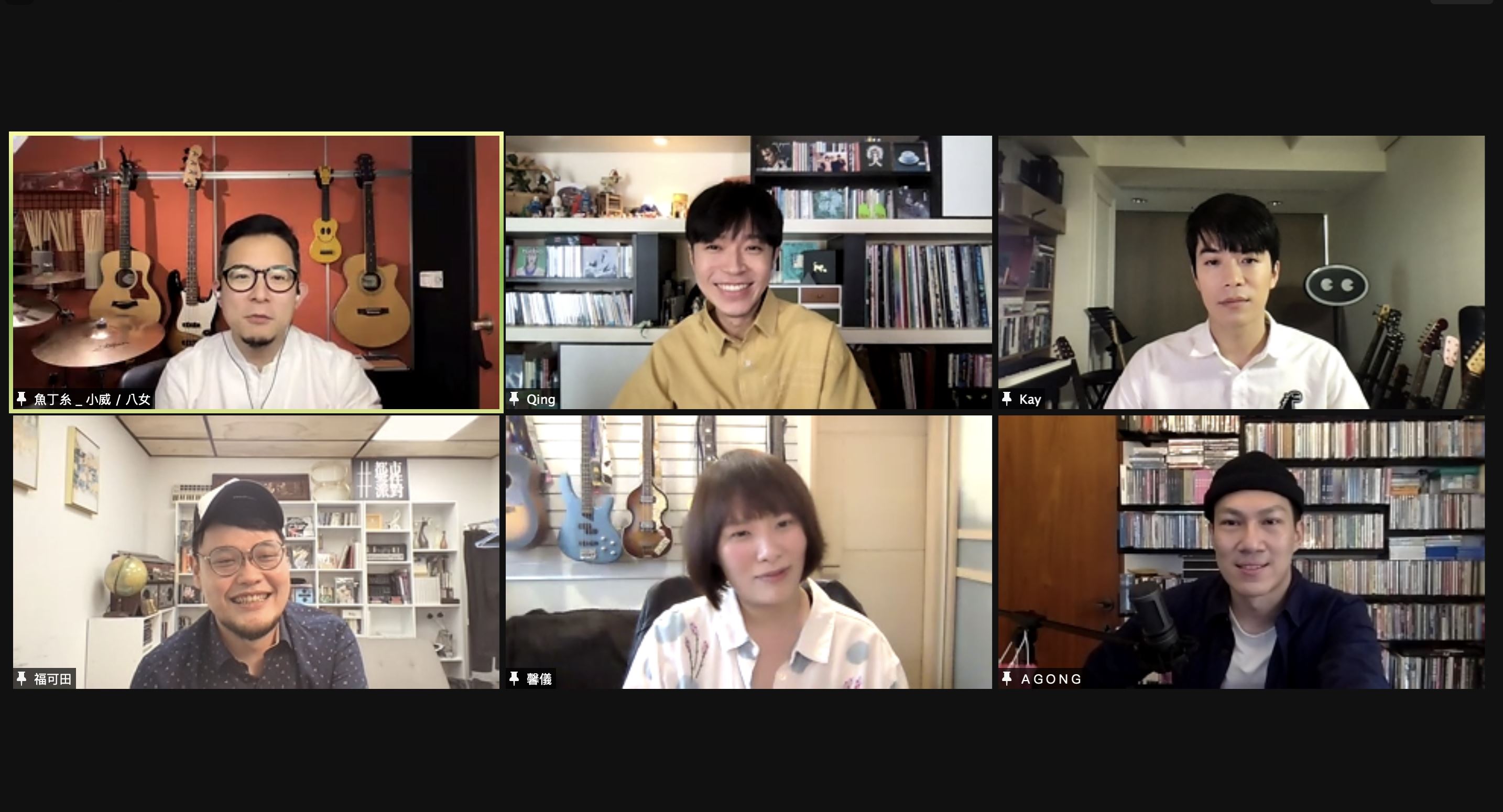 【影片】鱼丁糸全新单曲《终点起点》上架啦❗️