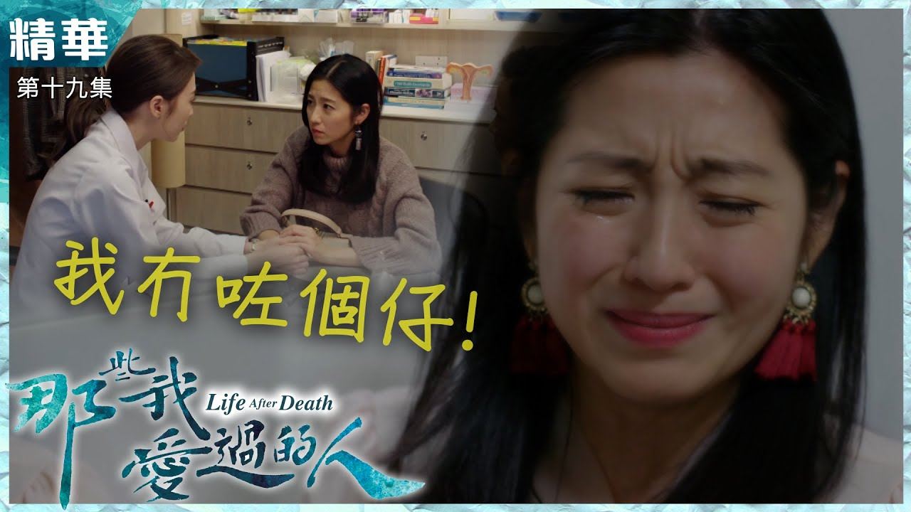 近期人气爆灯❗️盘点陈自瑶的12部代表之剧🔥