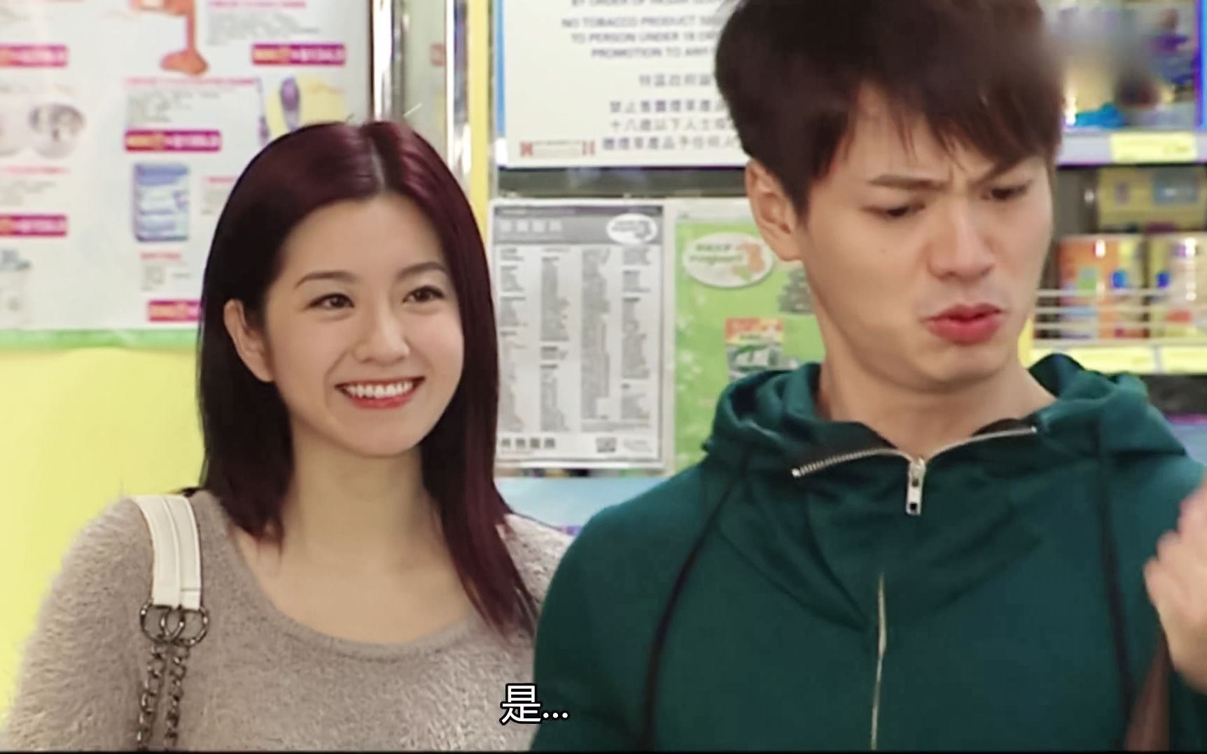 近期人气爆灯❗️盘点陈自瑶的12部代表之剧🔥