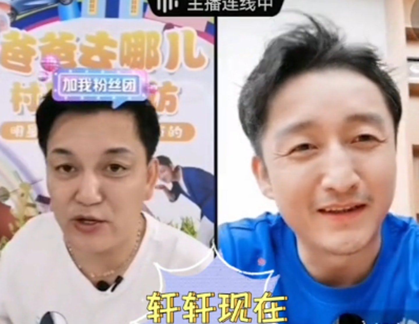 【爸爸去哪儿】10岁轩轩已经进入国家马球队❗️超强🔥