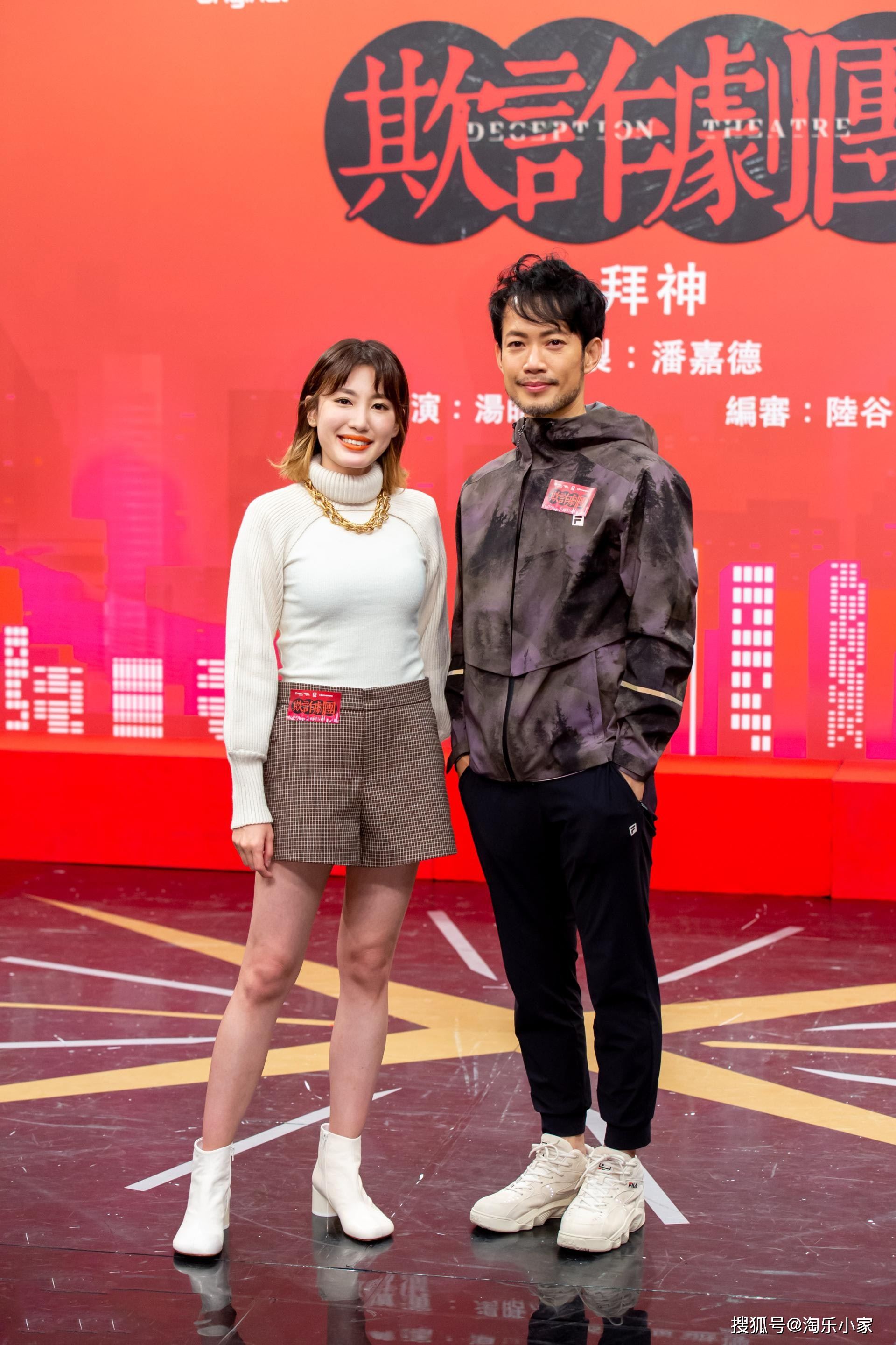 《欺诈剧团》大获好评❗️蒋家旻入行13年首次当女一：真的是一步步走过来🔥