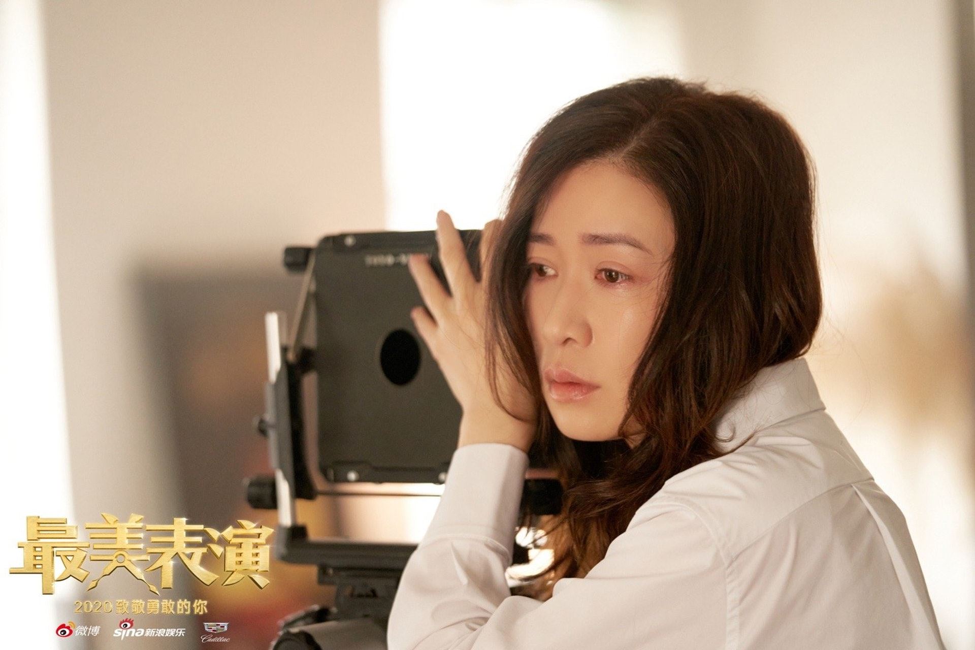 3句金句送所有女生❗️佘诗曼：不用嫁给流言，不用嫁给将就❤️