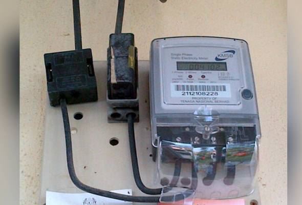 semak diskaun bil elektrik yang mungkin anda terima mulai 1 julai