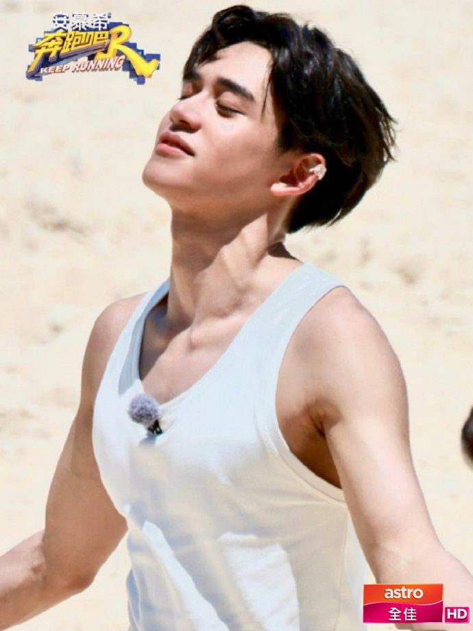 【多图】「奔跑吧」最新一集还有王嘉尔呢❗️“消暑特辑”好养眼呢🔥
