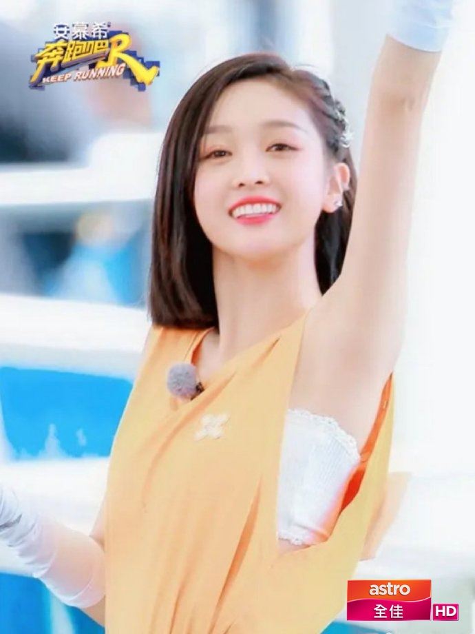 【多图】「奔跑吧」最新一集还有王嘉尔呢❗️“消暑特辑”好养眼呢🔥