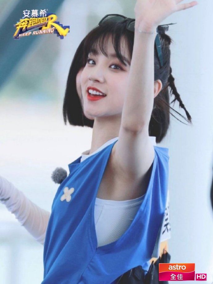 【多图】「奔跑吧」最新一集还有王嘉尔呢❗️“消暑特辑”好养眼呢🔥