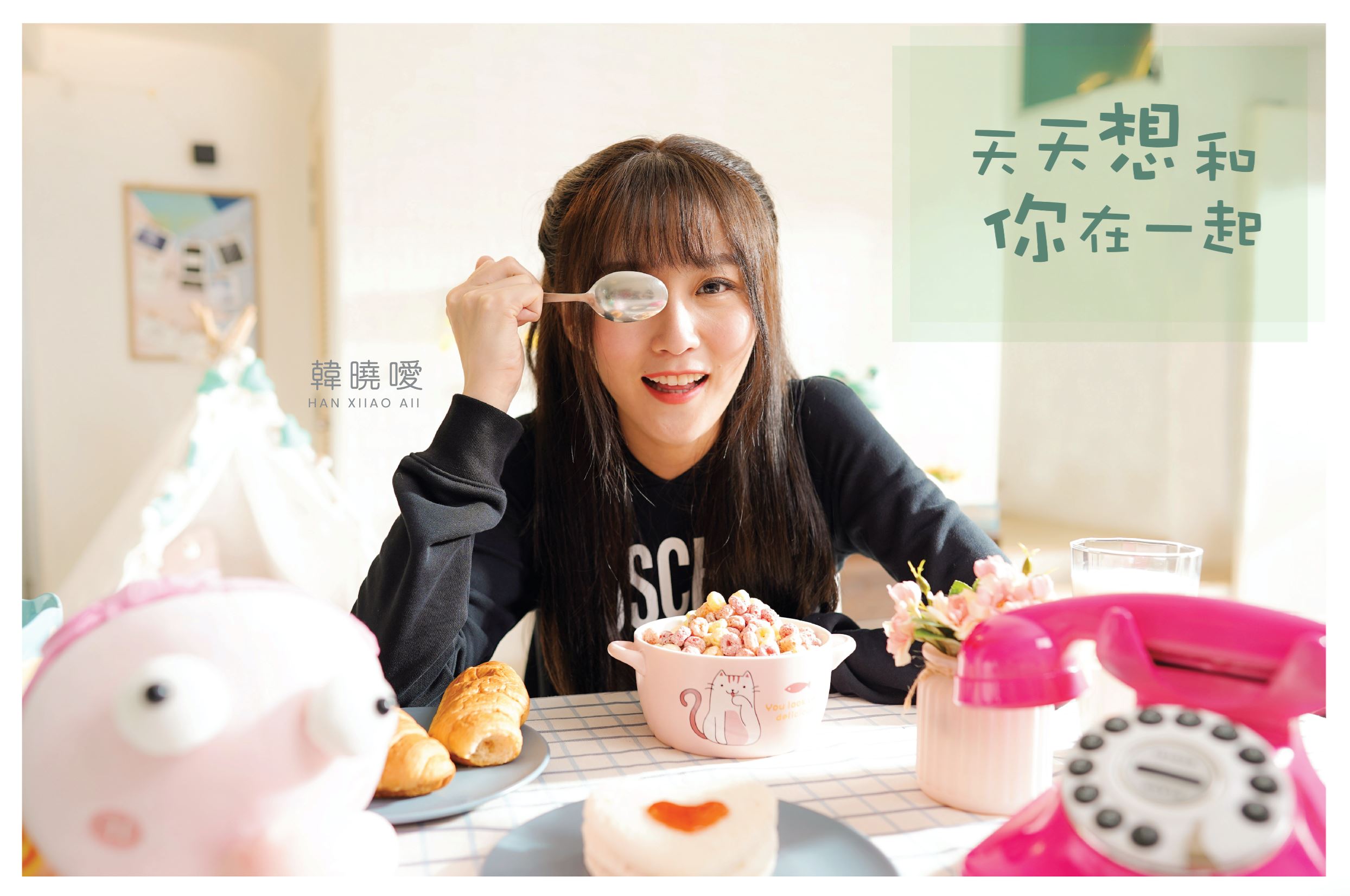 【mv】韩晓嗳新歌献已逝爱犬money❗️泪崩歉：没有一直陪着你💔