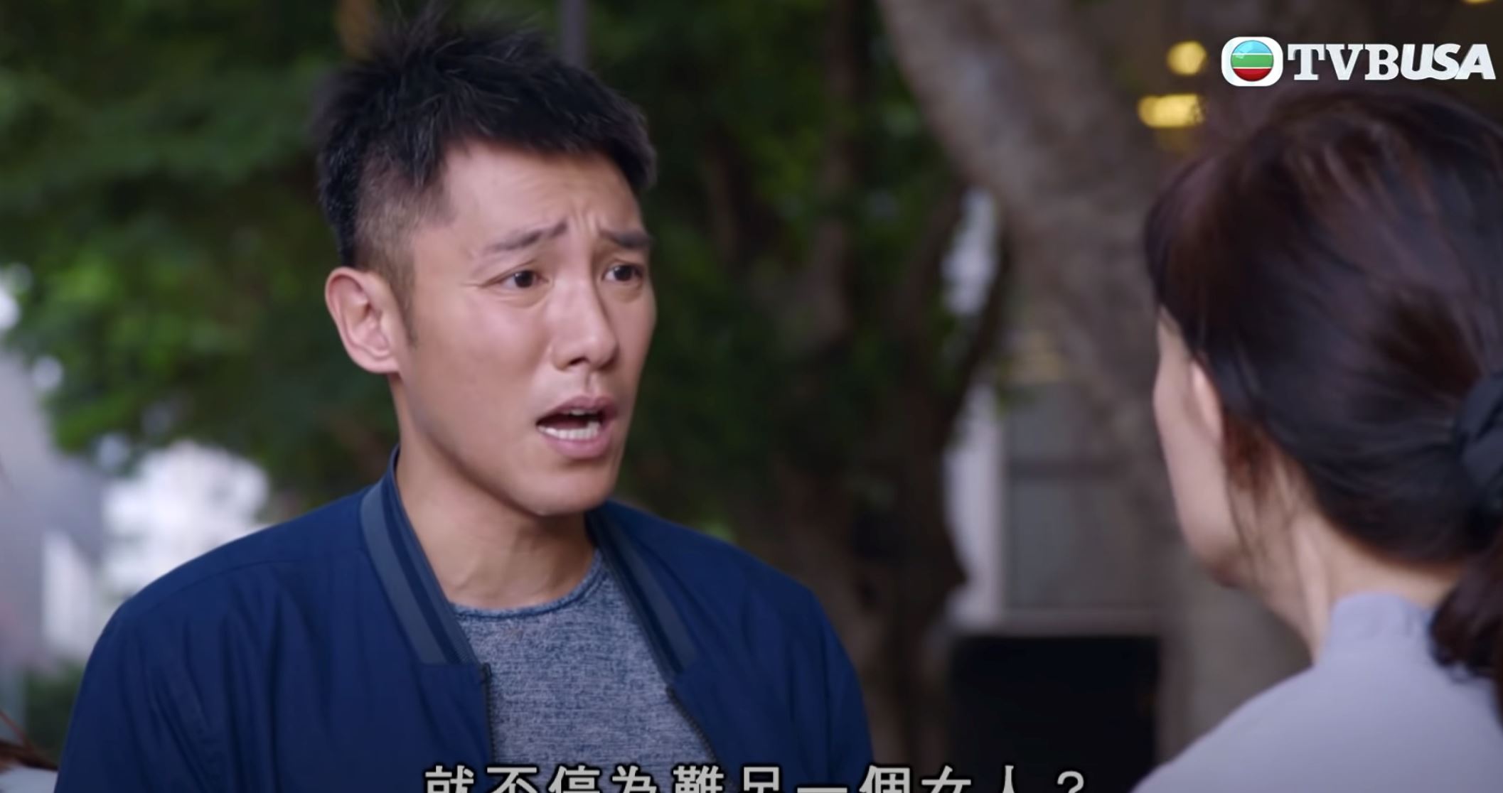 【影片】《宝宝大过天》陈自瑶不育被责怪❗️张颖康护航成新一代好老公「为什么妈妈是女人要为难另一个女人」❤️