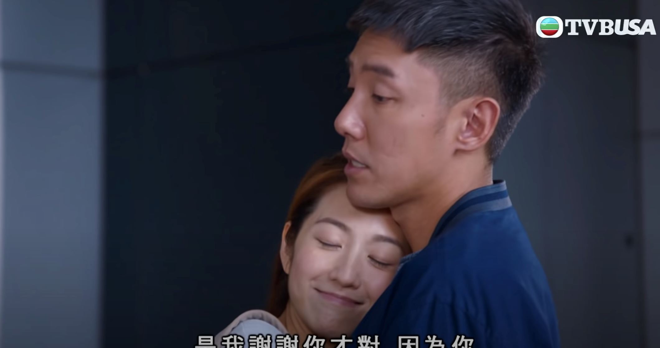 【影片】《宝宝大过天》陈自瑶不育被责怪❗️张颖康护航成新一代好老公「为什么妈妈是女人要为难另一个女人」❤️