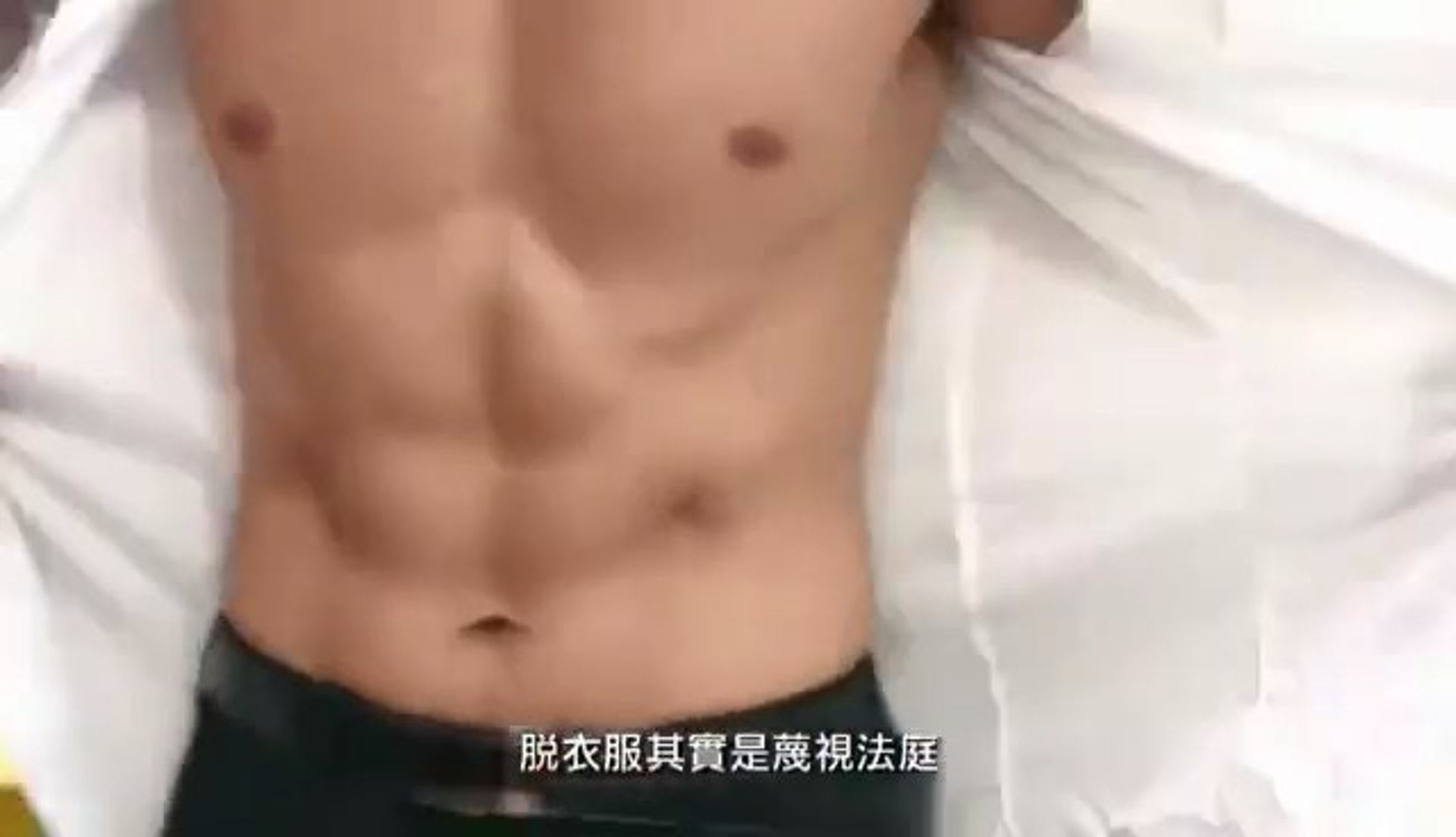 【刑侦日记】连续12套剧「脱衣秀身材」❗️盘点王浩信的12个秀肌肉画面🔥