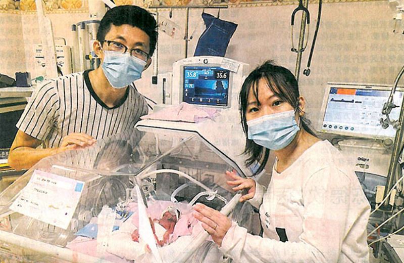 funds raised to settle medical bill for premature malaysian baby born in singapore