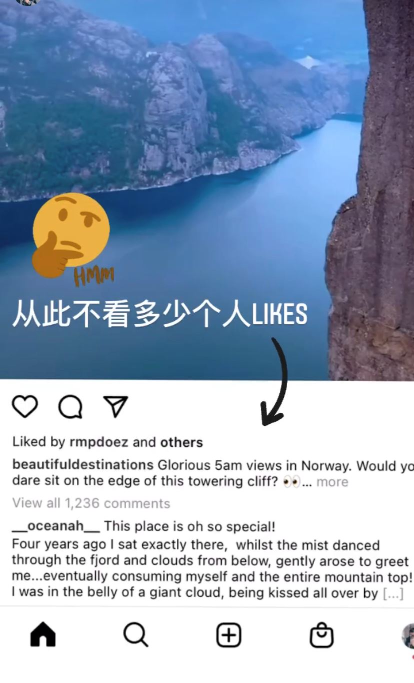 instagram看不到likes了！为了更健康发展