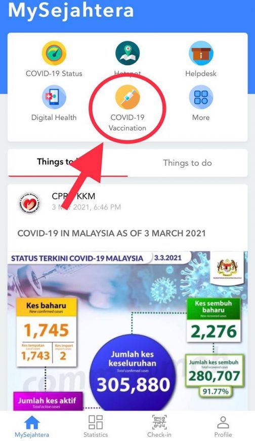⚠️mysejahtera注册接种新冠疫苗的正确方法💉要有这个页面才算成功❗️