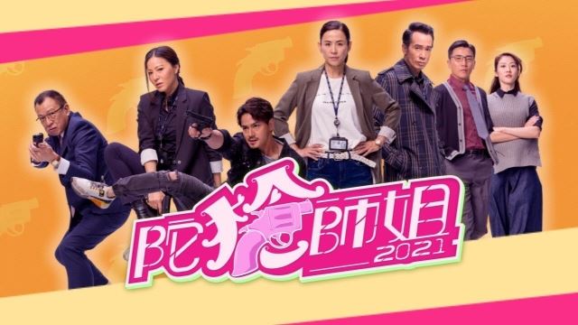 马上下载astro go，5部精彩好剧任你看！