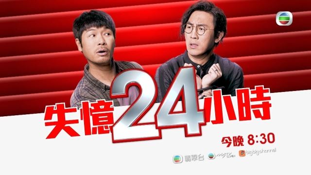 马上下载astro go，5部精彩好剧任你看！