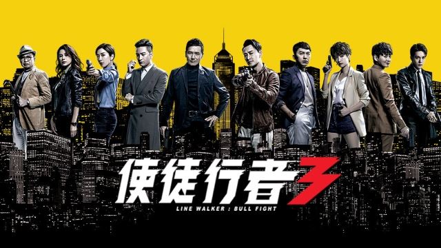 马上下载astro go，5部精彩好剧任你看！