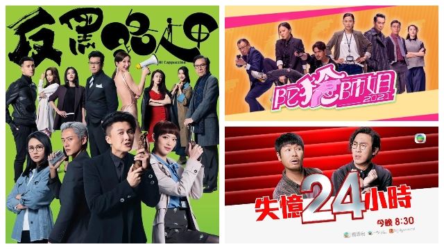 马上下载astro go，5部精彩好剧任你看！
