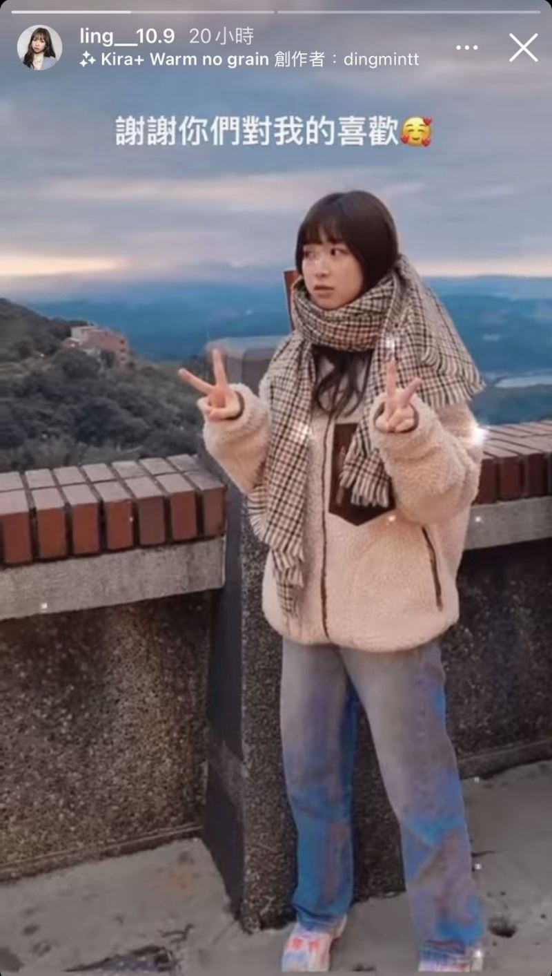 ⚠️22岁庄凌芸在学校坠楼身亡❗️林宥嘉、萧敬腾等发文哀悼