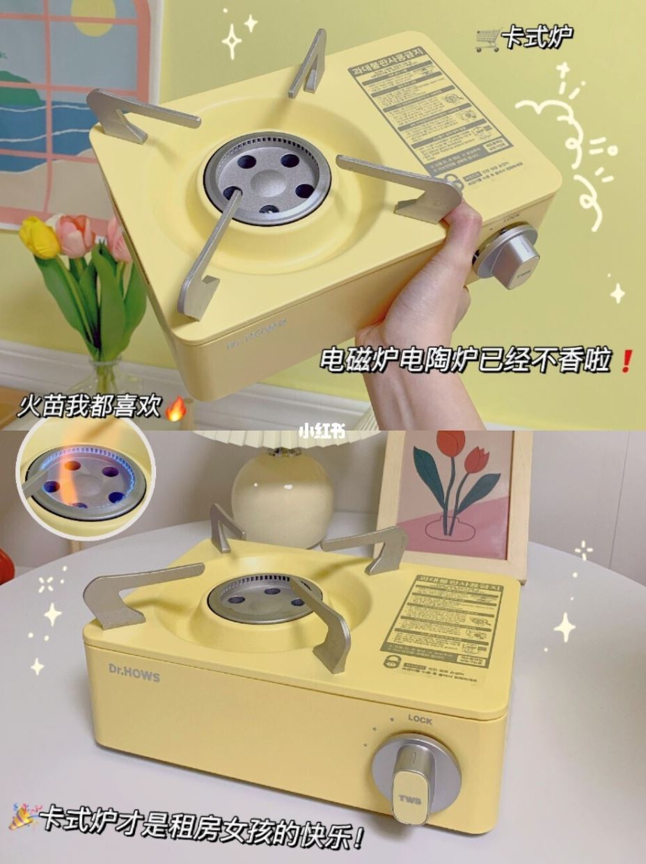 🍳在外住的女孩最需要的6个锅具❗️cp值颜值都爆表