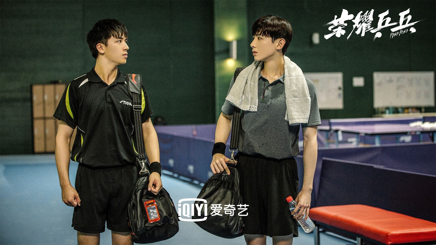 🏓️《荣耀乒乓》3月9日启播❗️白敬亭、许魏洲上演默契挑战
