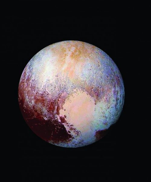 rusia atau pluto yang lebih besar