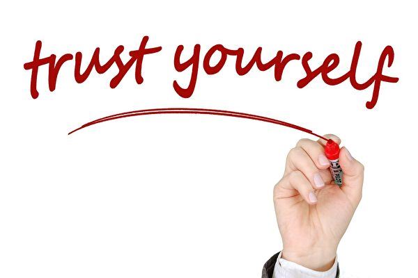 一直都很自卑？逼自己去做这5件事，锻造更强的自己！