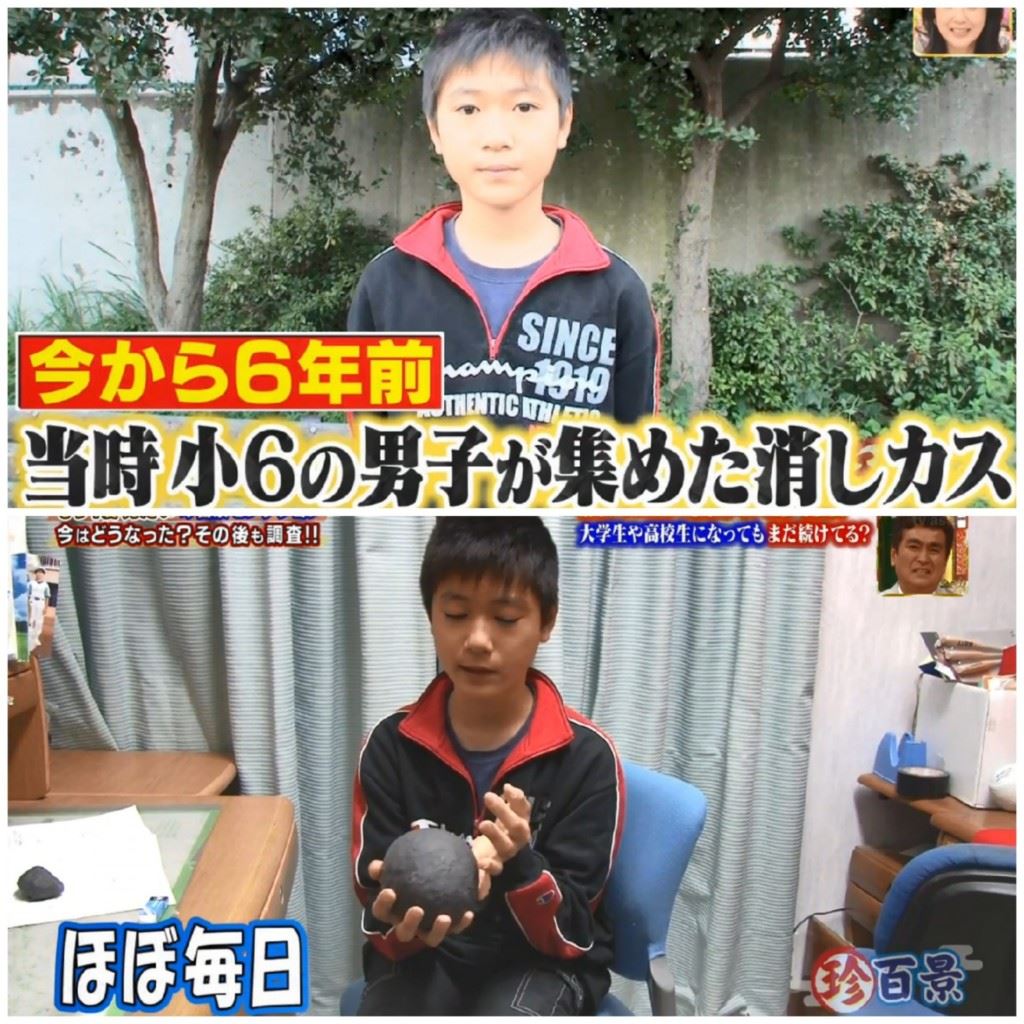 teen spent 11 years rolling his eraser dust into a giant 1kg ball!