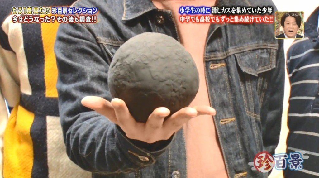 teen spent 11 years rolling his eraser dust into a giant 1kg ball!