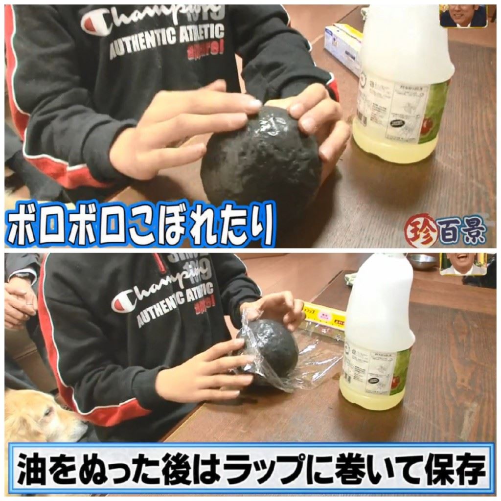 teen spent 11 years rolling his eraser dust into a giant 1kg ball!