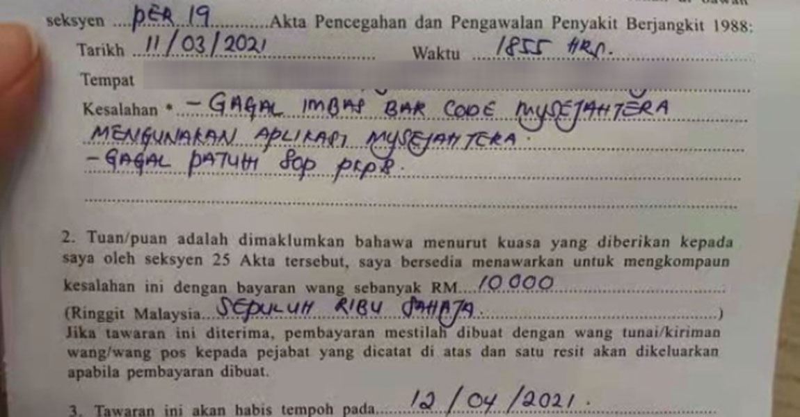 rm10,000 fine for man that did not register mysejahtera at restaurant